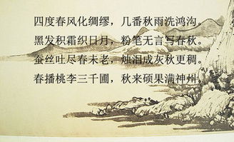 贊美同學之情的古詩句