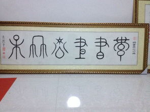 古詩(shī),句子,描寫,松竹
