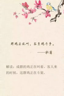 關(guān)于吹牛的詩句