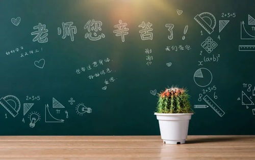 知遇,詩句,感念,領導