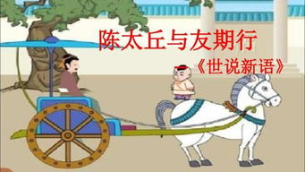 描寫誠信的詩句古詩