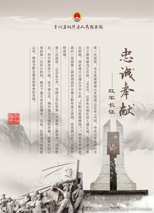 關(guān)于忠誠和奉獻的古詩,有關(guān)奉獻的古詩句,歌頌奉獻的古詩句