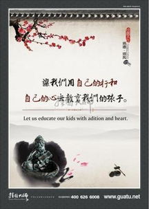 形容師德的古詩句