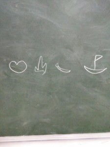 詩句,成語
