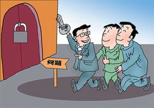 精神抖擻,詩句