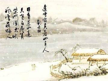 關(guān)于寒霜的詩句古詩,帶有月的詩句古詩,帶有時間的詩句古詩