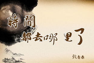 形容間隔時(shí)間長(zhǎng)的古詩(shī)句