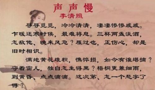 描寫悲傷的詩(shī)句古詩(shī)
