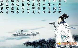 關(guān)于懷念的詩句古詩詞