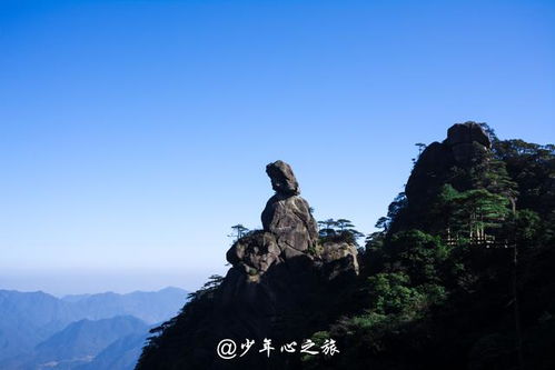 詩句,中國