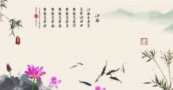 初中生關(guān)于蓮花的詩句
