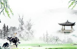 相關(guān)于清明節(jié)的詩句