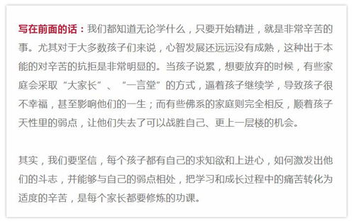 誰(shuí)都不愿意接受同情用古詩(shī)句表現(xiàn)