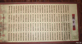 關(guān)于家鄉(xiāng)的風(fēng)土人情的詩(shī)句