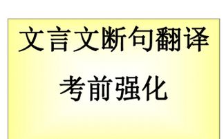 詩句,溝通交流