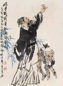 關于寫酒的詩句和詩人的思緒