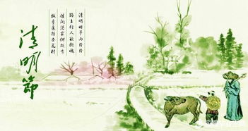 適合節(jié)日旅游的古詩(shī)句