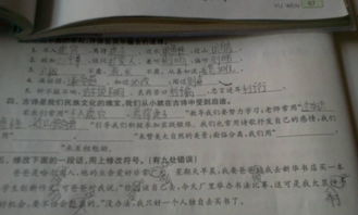 關(guān)于贊美大自然的詩句總括