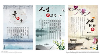 關于水墨的古詩句