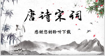 關于傳承我國經(jīng)典的詩句
