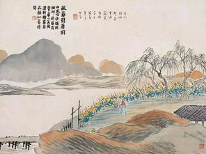 詩句,的詩,流逝,感嘆