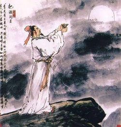 有關(guān)描寫李白等名人的古詩(shī)句