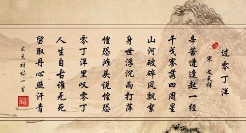 有關(guān)于困難的古詩句
