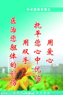 關于做好服務的名言詩句