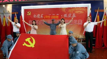 關于贊美黨奉獻的詩句