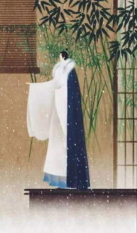 詩句,同心