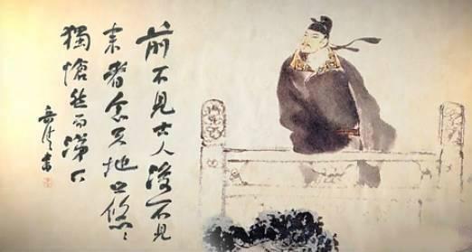 關(guān)于實至名歸的詩句