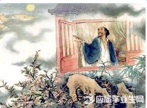 有關(guān)相思的詩句,月亮相思的詩句古詩,表示相思的詩句古詩