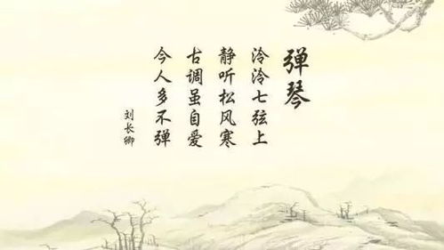 長江有關的詩句古詩詞