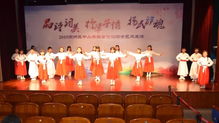 詩句,學子,詩中