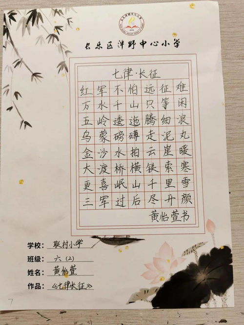 贊美夏天的詩句古詩,描寫夏天山的詩句古詩,贊美山水的詩句古詩