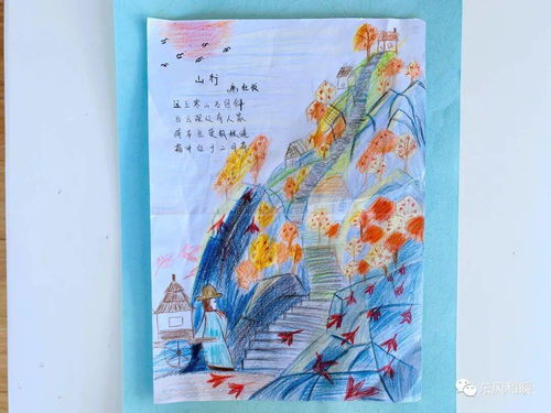 關于童心的詩句古詩