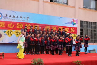 關(guān)于崇向英雄爭做美德少的詩句