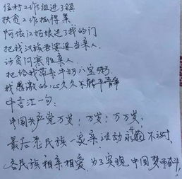描寫奶奶的古詩(shī)句