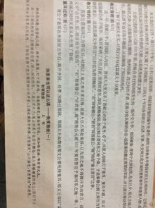 唯美古詩句大全帶翻譯