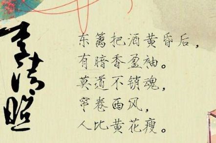 表達(dá)思想感情古詩(shī)句子