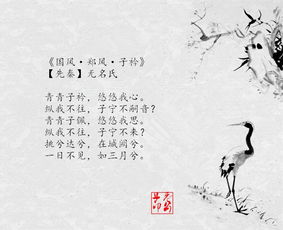 相思詩句古詩詞