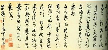 古詩手法詩句