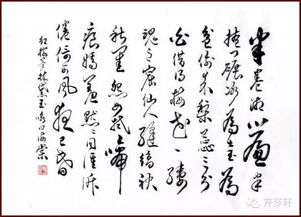 詩句,詠物古