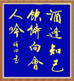 詩句,知音,琵琶行