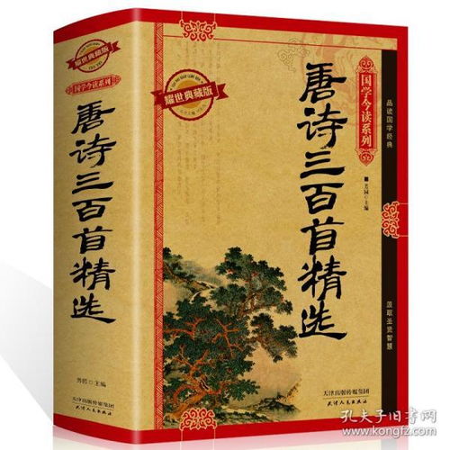 初中學(xué)過古詩詞中描寫春天的詩句