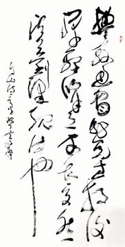 關于草品質的詩句