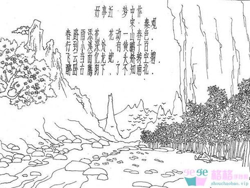 描寫兒童有關(guān)詩句古詩