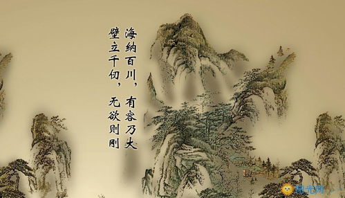 關(guān)于讀書的勵(lì)志詩(shī)句或者