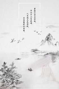關于詩中有畫的詩句