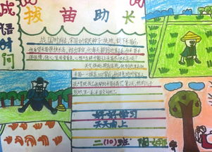 感恩報德的詩句,成語,諺語,故事,關(guān)于感恩報德的成語諺語故事,感恩報德的成語或諺語